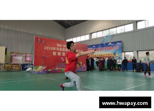 优发国际顶盛体育俱乐部：领航体育潮流