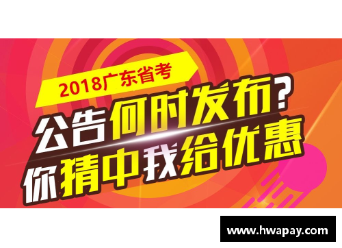 优发国际拿到这项大奖，他们凭什么？新湖南为你独家解密