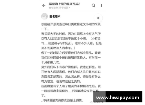 优发国际争议！张博恒分数被压，中国体操丢金，教练拒绝申诉无动于衷