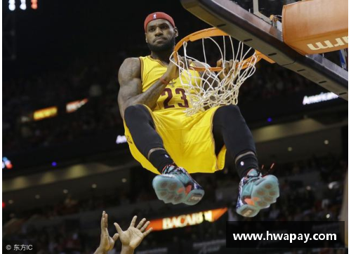 优发国际詹姆斯领衔的NBA扣篮盛宴：无力回天的惊艳瞬间