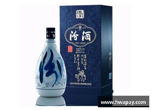 优发国际山西汾酒官宣签约，成为新赛季赞助商，开启全新篇章