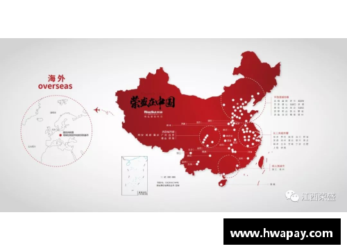 优发国际随优而动一触即发贵州天体主场逼平陕西大秦之水，主场保持不败