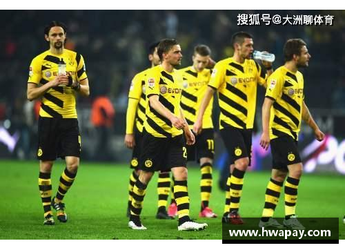 优发国际随优而动一触即发德甲新赛季前瞻：科隆稳步提升，斯图加特稍占优势，云达不来梅实力不俗 - 副本