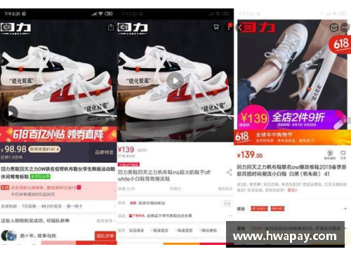优发国际随优而动一触即发发布第一款售价不到美元的领先品牌智能手表