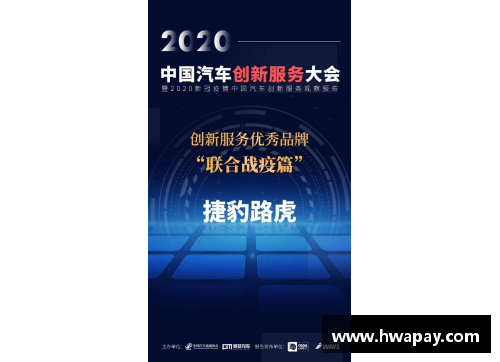 优发国际随优而动一触即发巴塞罗那官宣赛程调整，严防新冠疫情传播