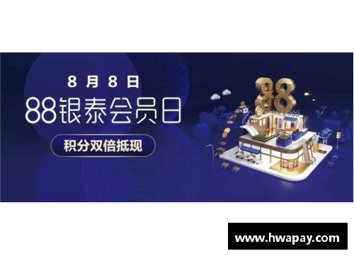 优发国际随优而动一触即发广东日之泉主场踢平石家庄永昌，保持主场不败，豪情未减